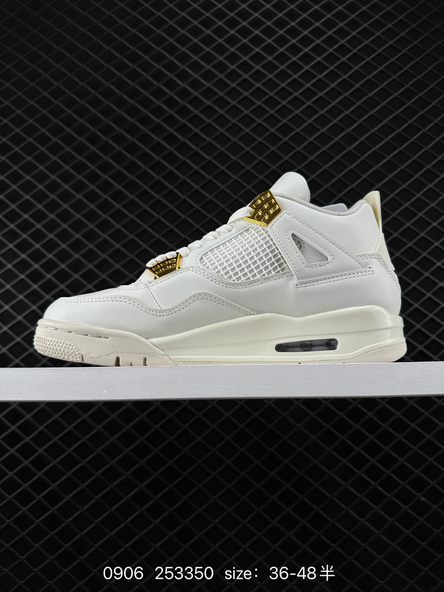 Nike Air Jordan 4 Retro